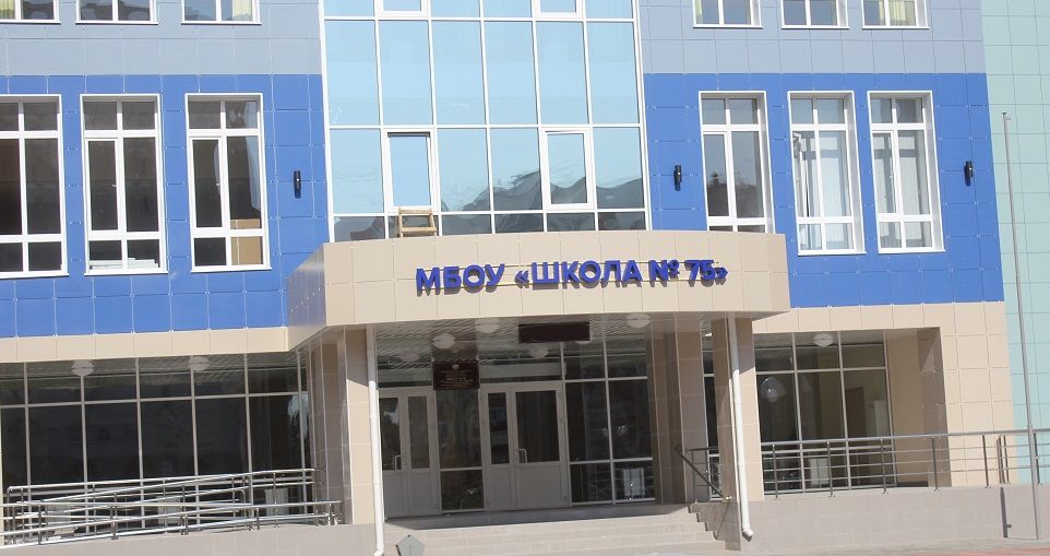75 школа рязань карта